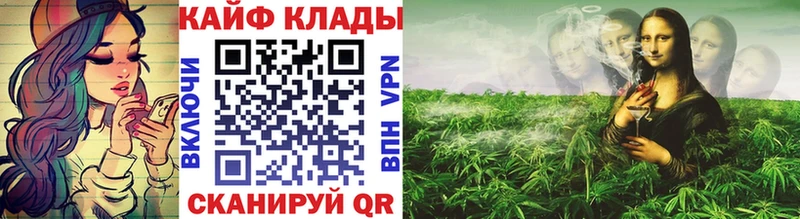 Все наркотики Купино А ПВП Мефедрон Кокаин Псилоцибиновые грибы Каннабис ГАШ
