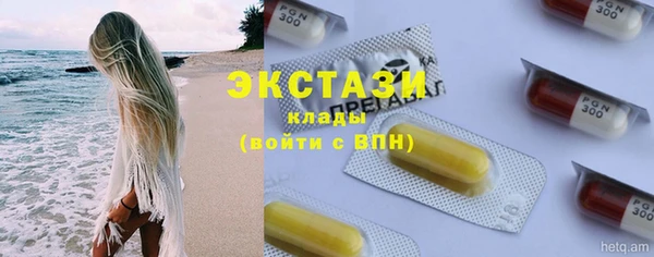 амф Баксан