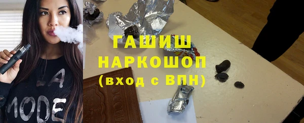 дживик Балабаново