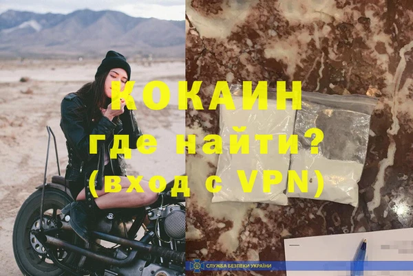 амф Баксан