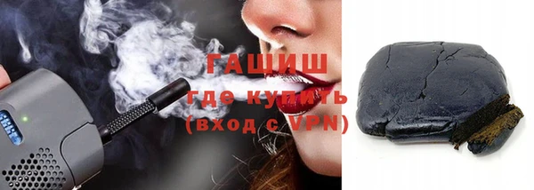 амф Баксан