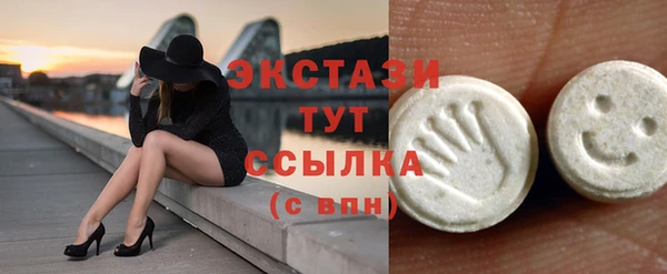 гашик Касимов