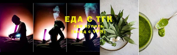 кокаин колумбия Аркадак