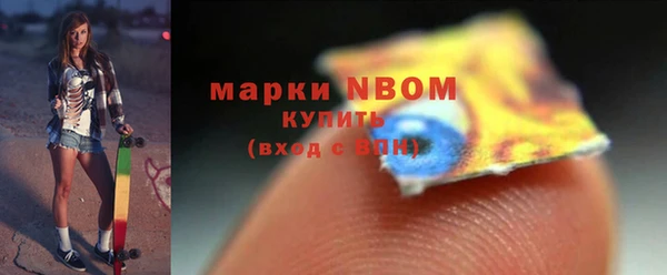 дживик Балабаново