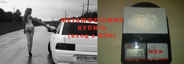 дживик Балабаново