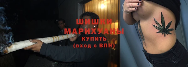 дживик Балабаново
