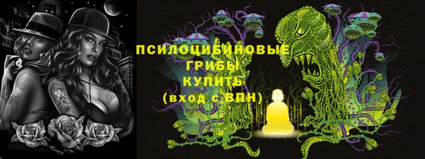кокаин колумбия Аркадак