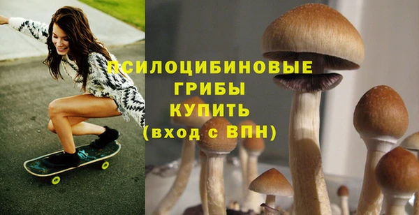 кокаин колумбия Аркадак