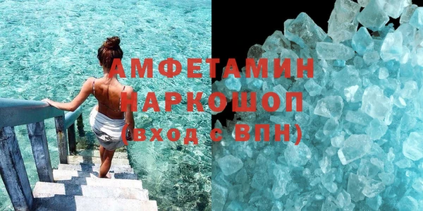 кокаин колумбия Аркадак
