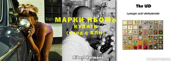 кокаин колумбия Аркадак
