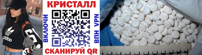 где купить наркоту  Купино  Метамфетамин витя 